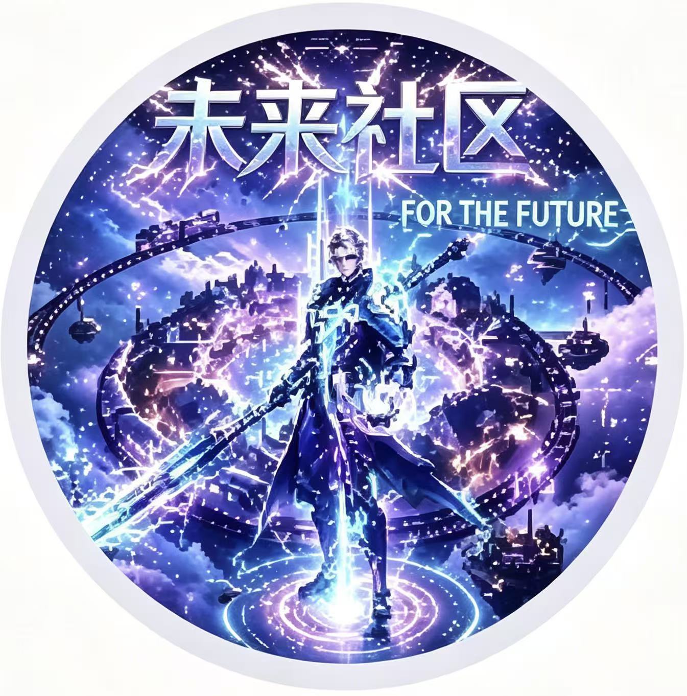 GB子龙